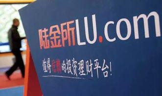 北京通金所最新爆料新闻 第1张 北京通金所最新爆料新闻 第1张