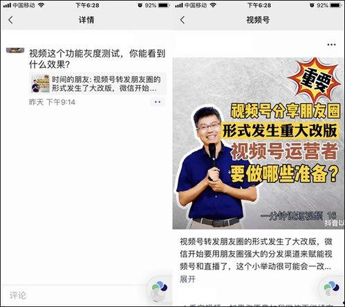 闲云完整爆料视频,揭秘事件背后真相 第3张 闲云完整爆料视频,揭秘事件背后真相 第3张