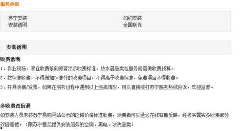 新闻1 1如何爆料,独家爆料背后的真相 第1张 新闻1 1如何爆料,独家爆料背后的真相 第1张