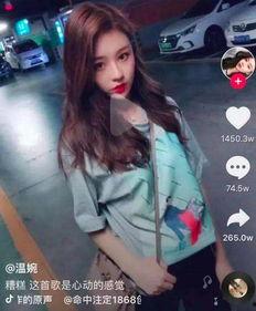 抖音网红钰钰吃瓜,揭秘娱乐圈幕后故事  第2张