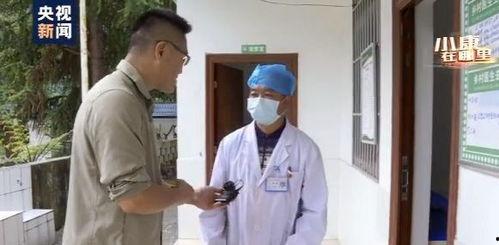 乡村医生爆料输液视频,揭秘农村医疗现状 第1张 乡村医生爆料输液视频,揭秘农村医疗现状 第1张