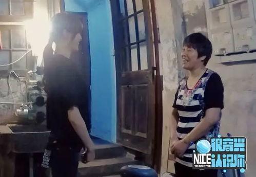 小伍前妻爆料视频,揭秘婚姻背后的惊人真相 第1张 小伍前妻爆料视频,揭秘婚姻背后的惊人真相 第1张