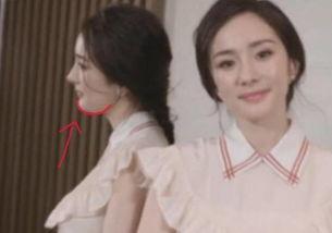 假杨幂视频在线观看,网络迷雾中的真相探寻