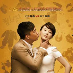 小雅夫妇爆料视频大全最新,揭秘娱乐圈背后的真相与内幕 第1张 小雅夫妇爆料视频大全最新,揭秘娱乐圈背后的真相与内幕 第1张